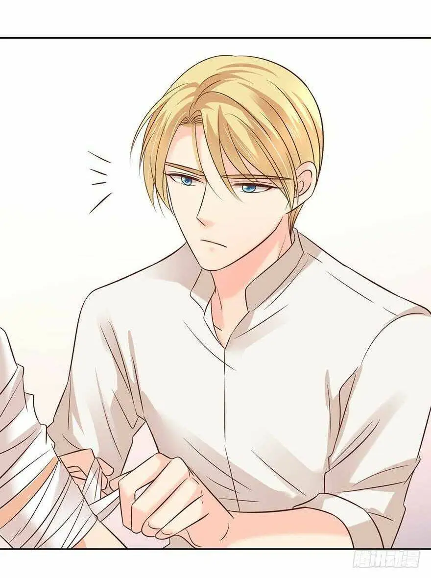 Chapter 156