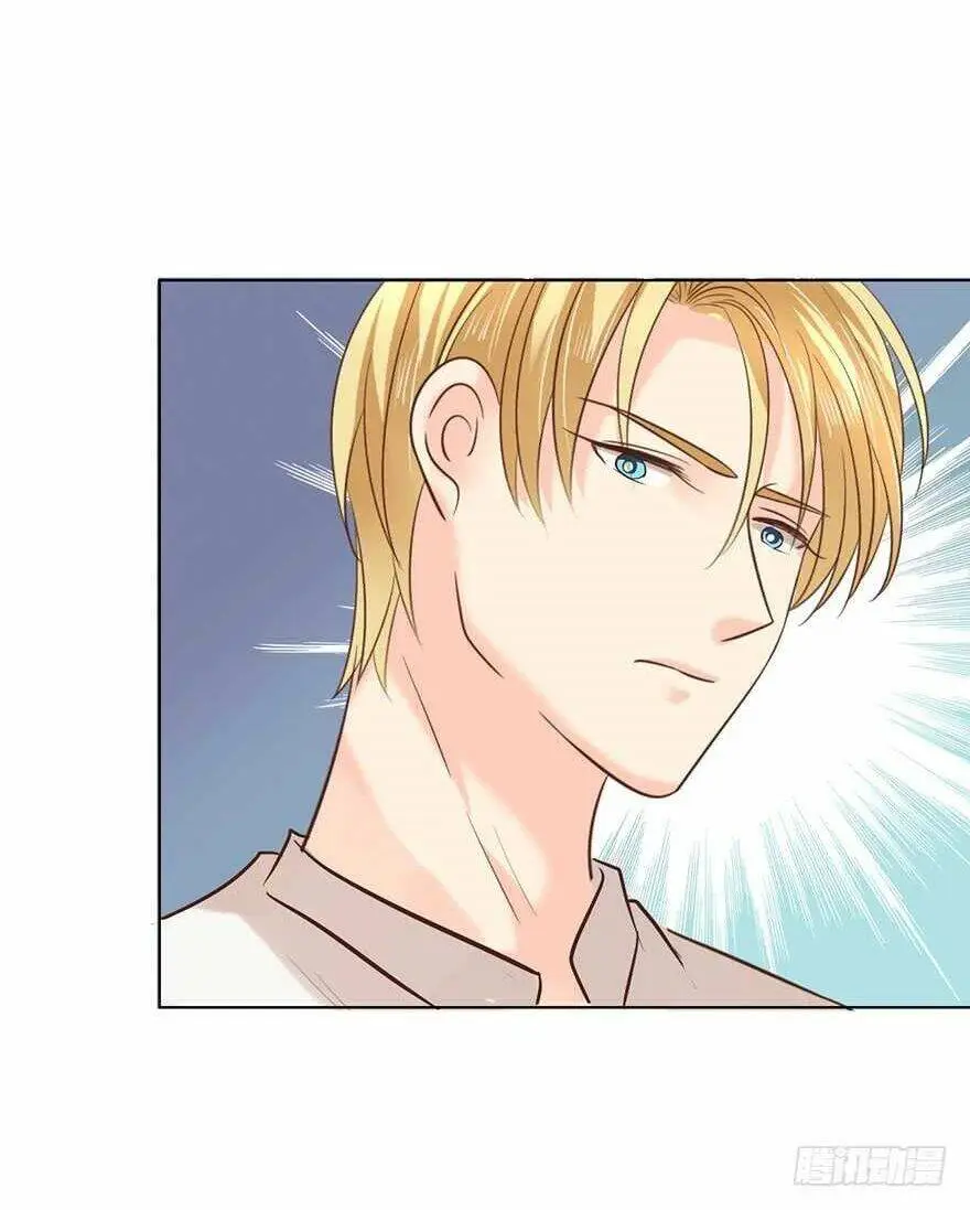 Chapter 156