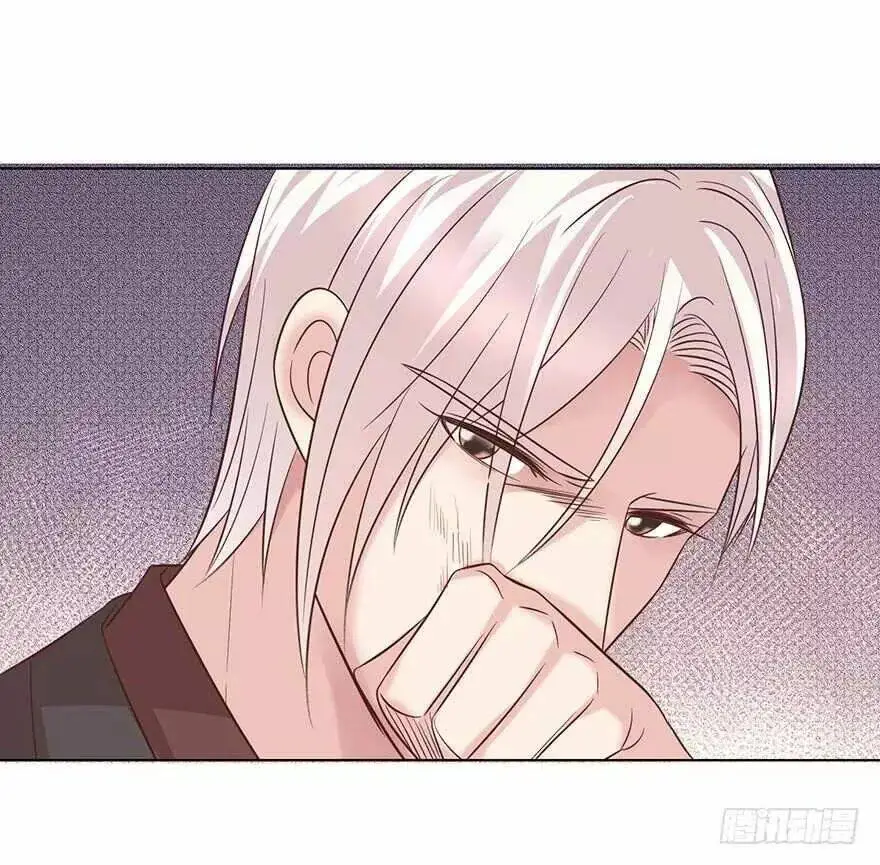 Chapter 153