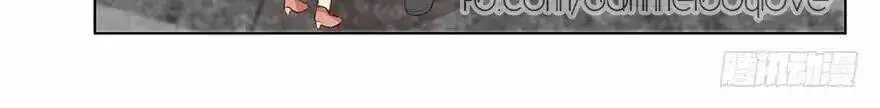 Chapter 153
