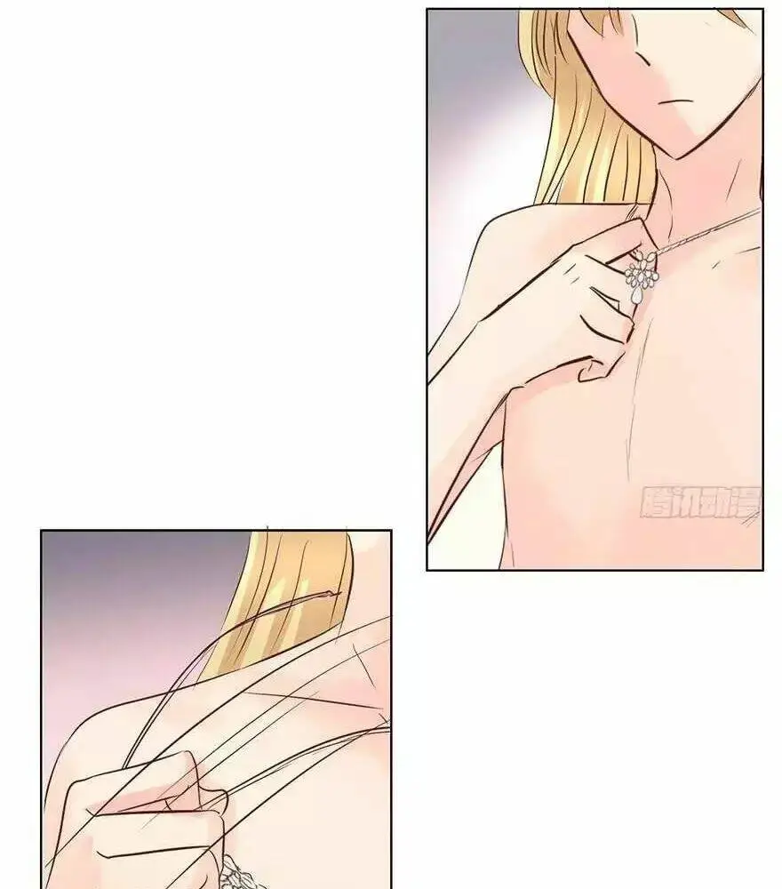 Chapter 153
