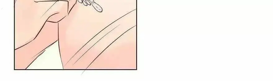 Chapter 153