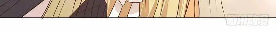 Chapter 153