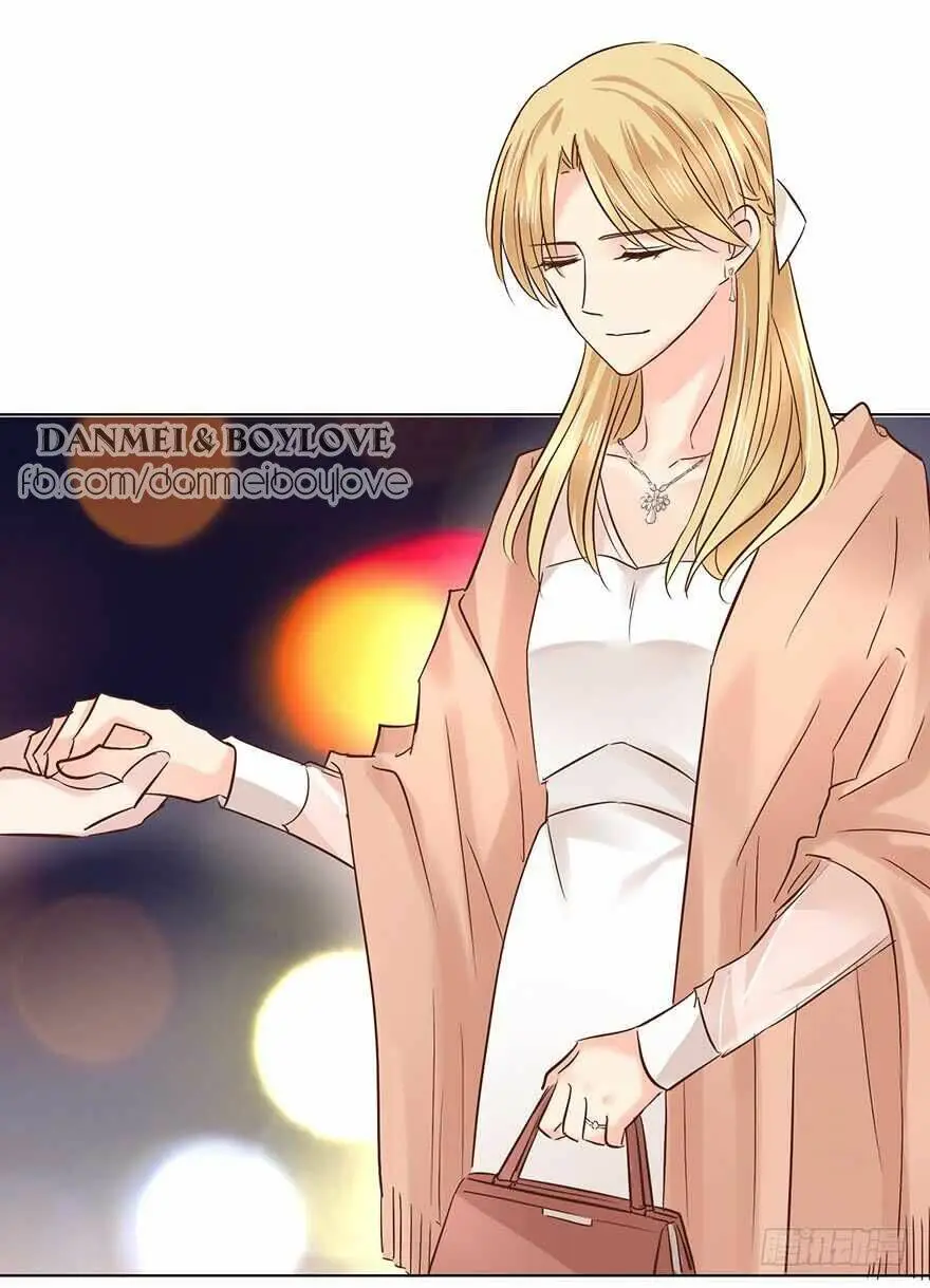 Chapter 151