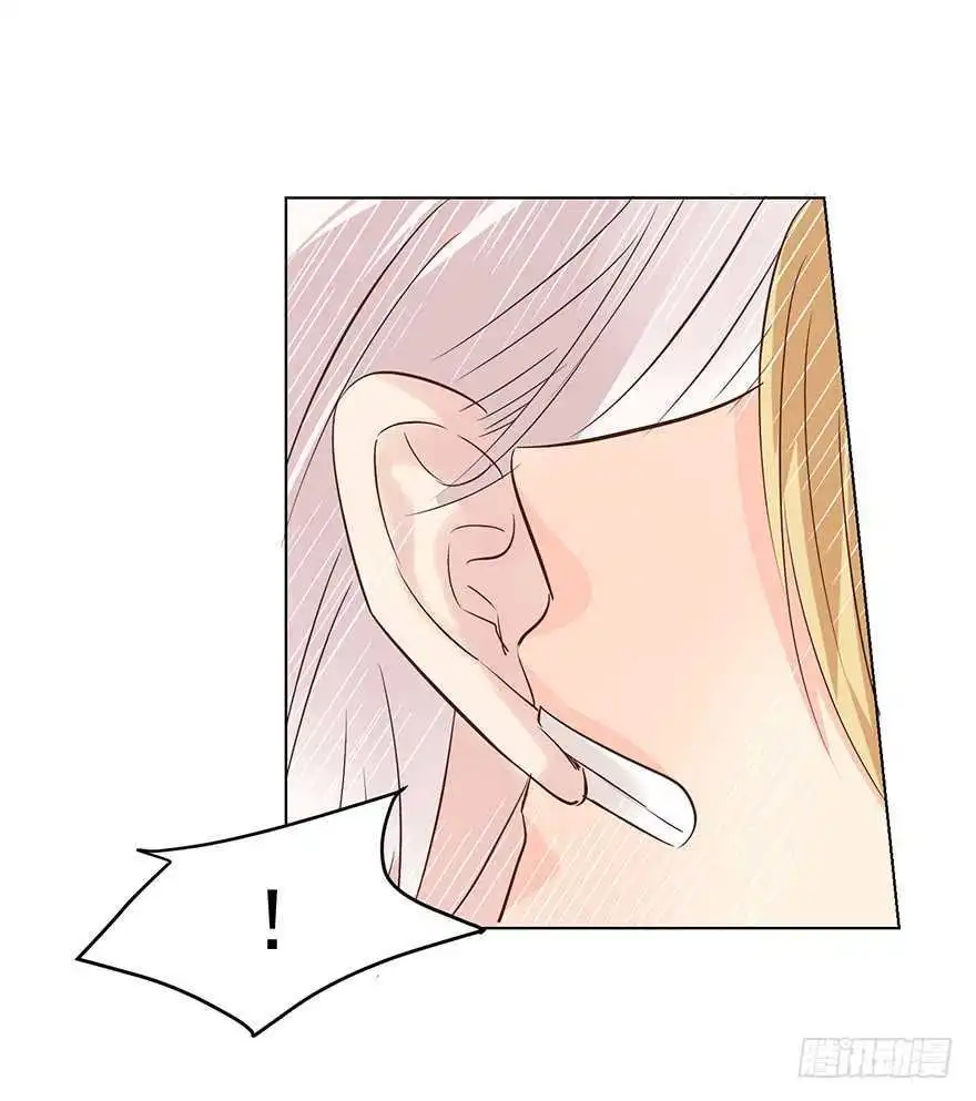 Chapter 151