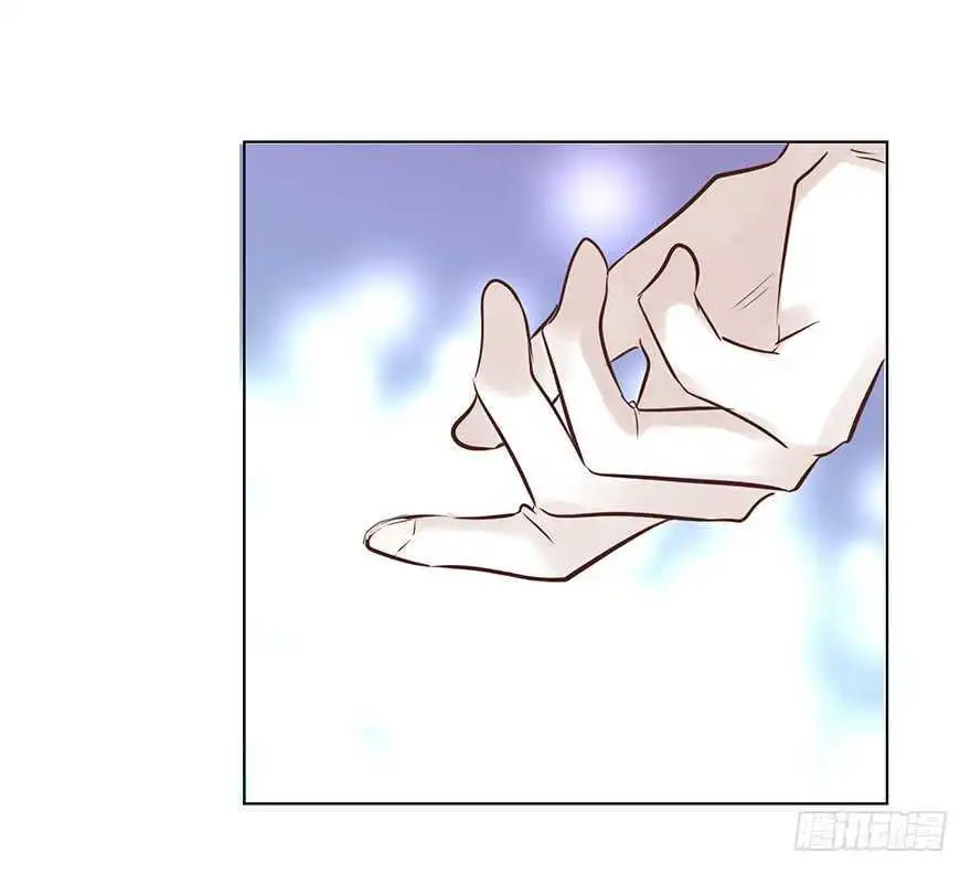 Chapter 150
