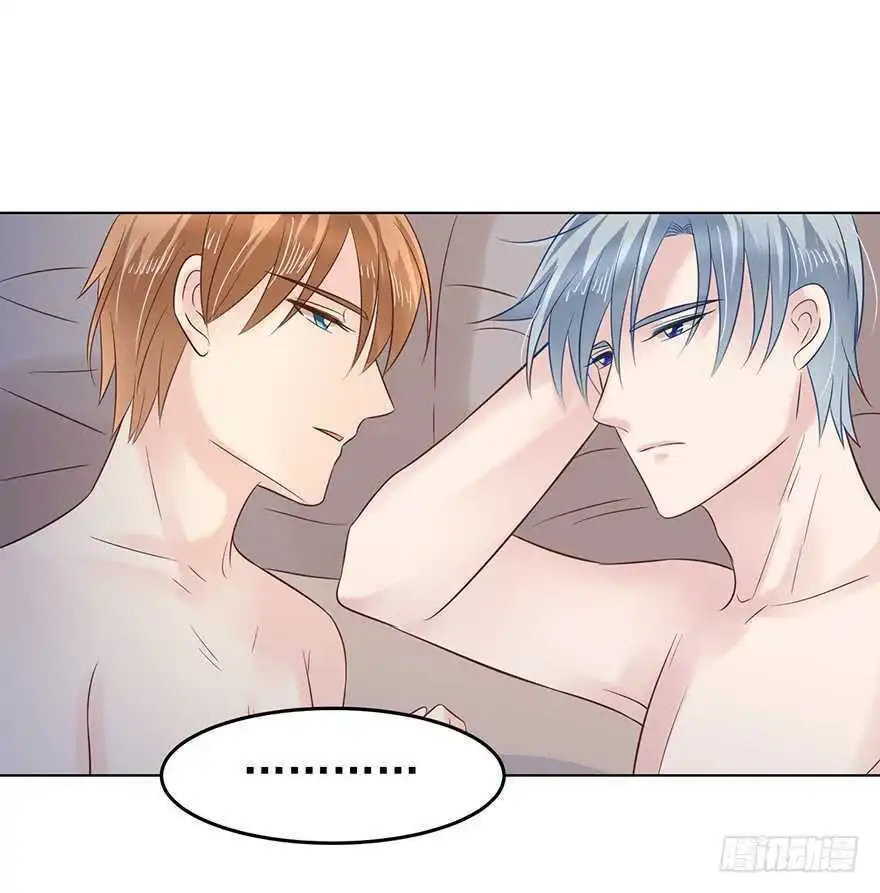 Chapter 148