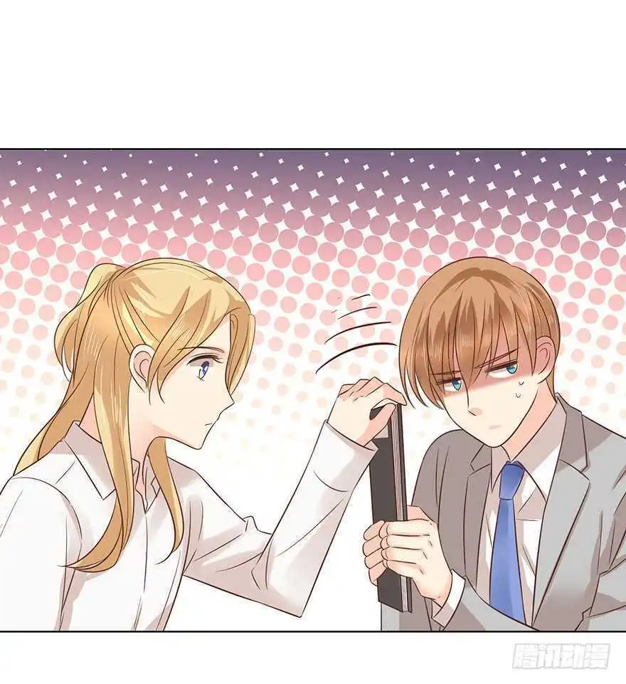 Chapter 145