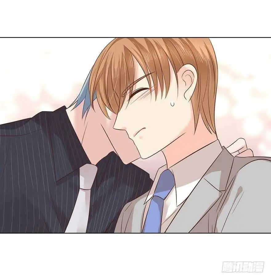 Chapter 144