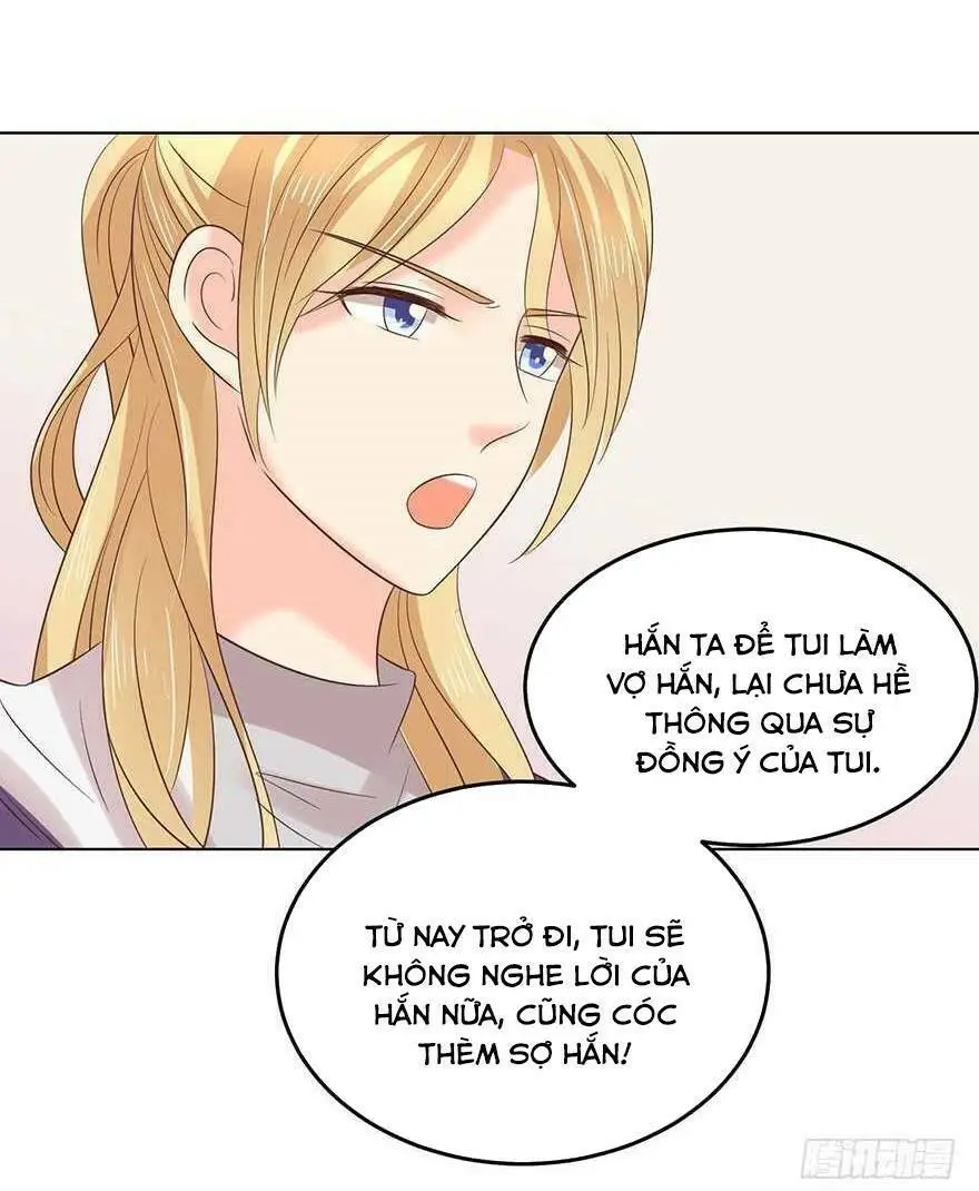 Chapter 143