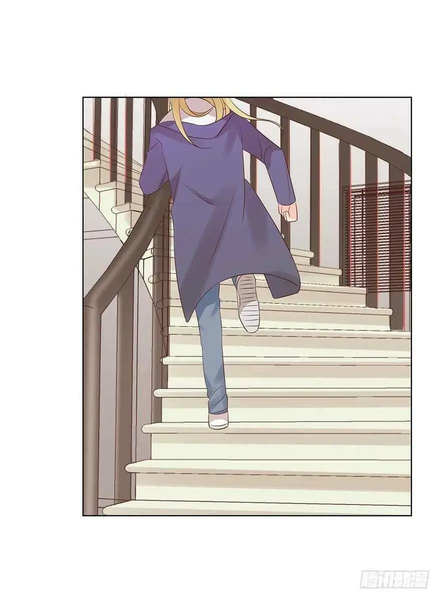 Chapter 143