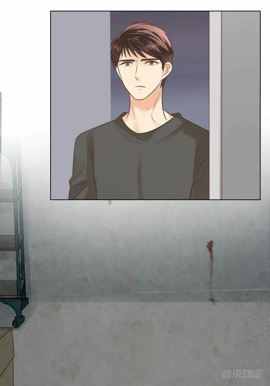 Chapter 143