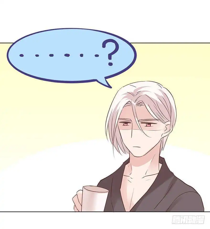 Chapter 143