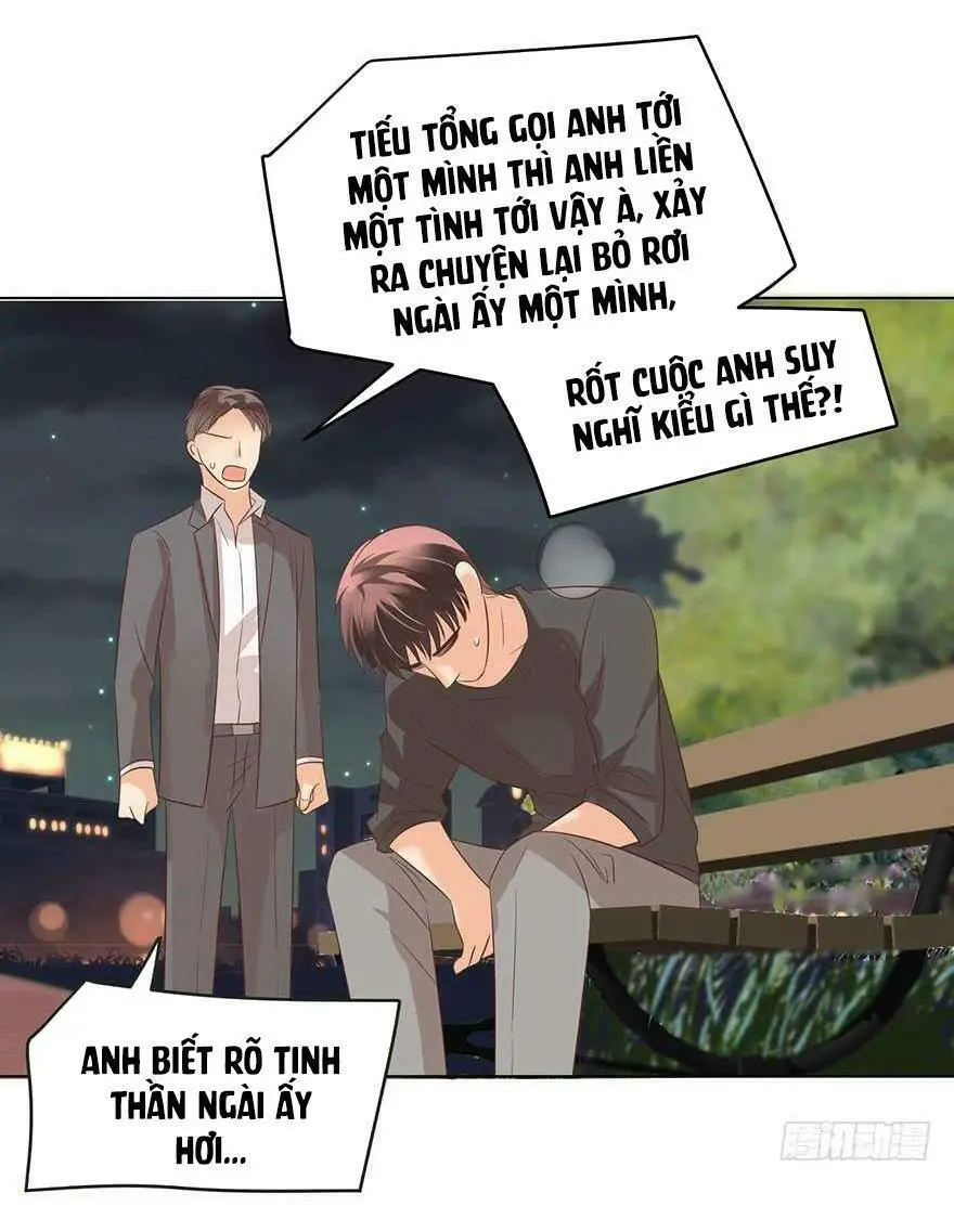 Chapter 143