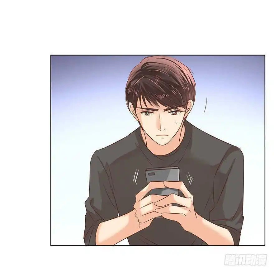 Chapter 143