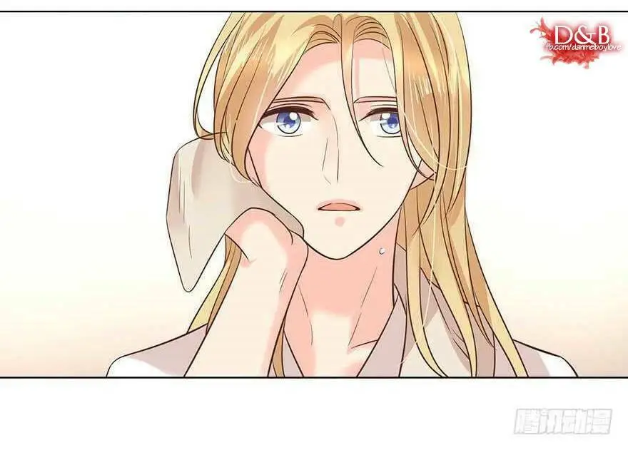 Chapter 143