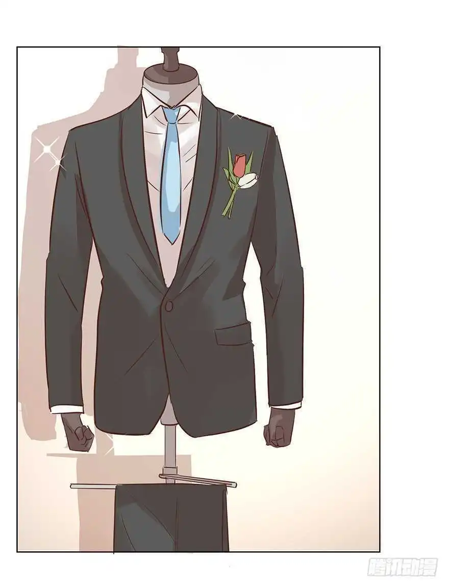 Chapter 143