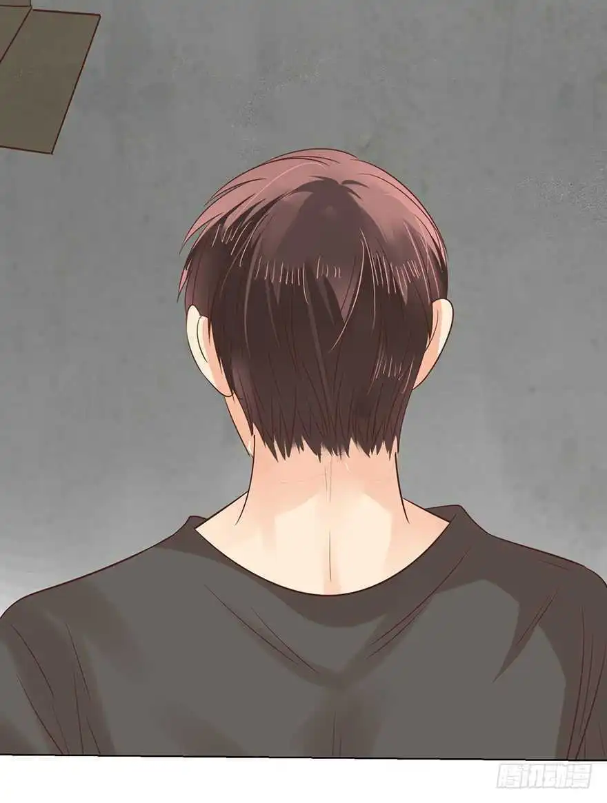 Chapter 143