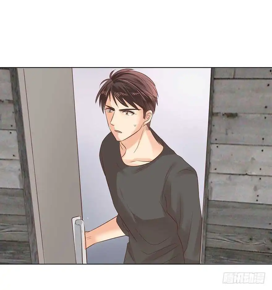 Chapter 142