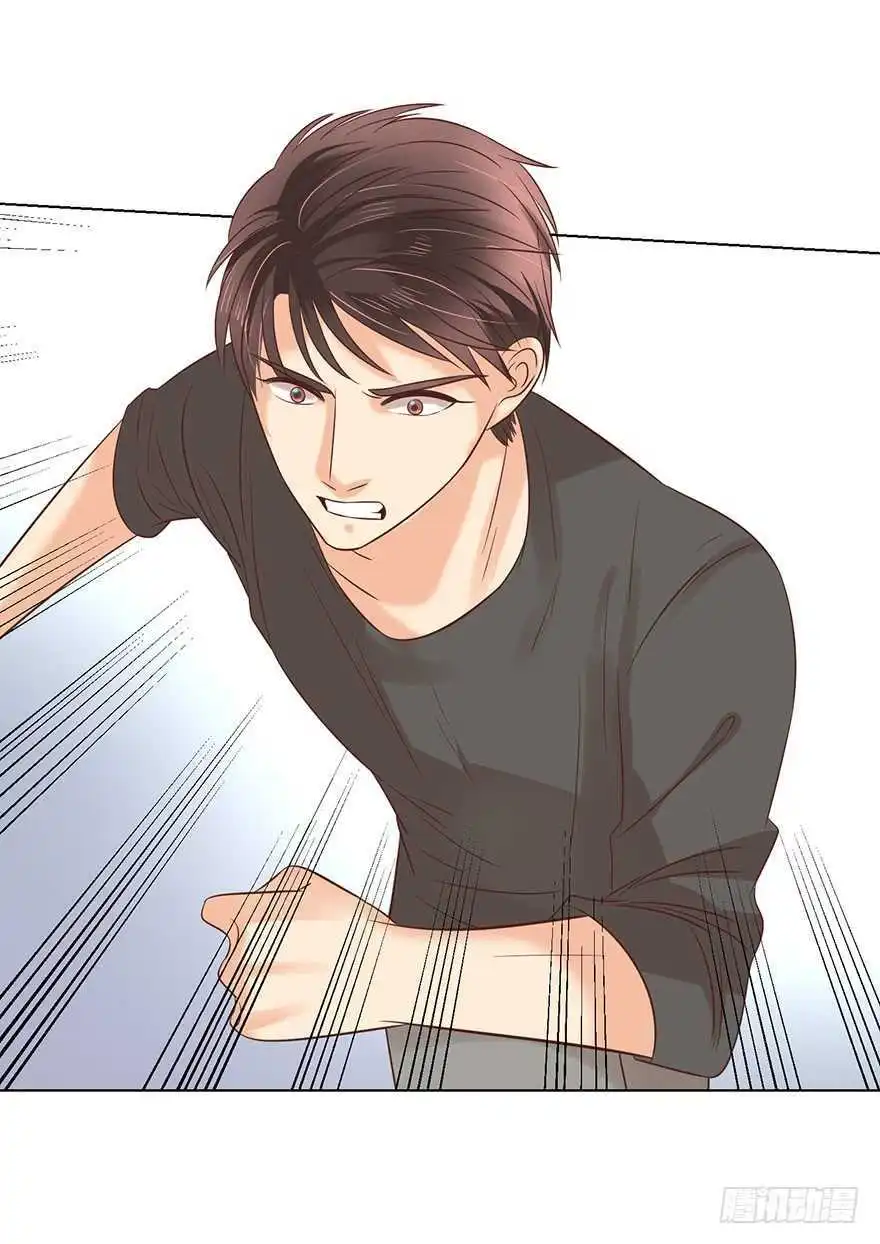Chapter 142