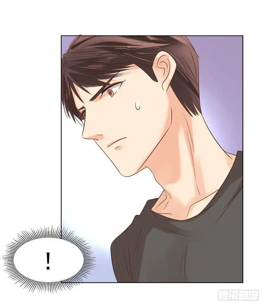 Chapter 142