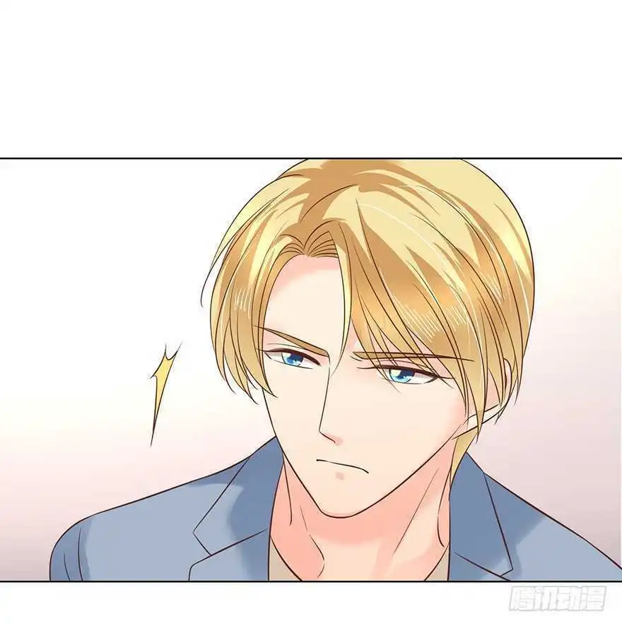 Chapter 139