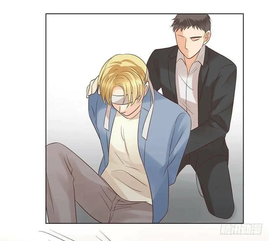 Chapter 139