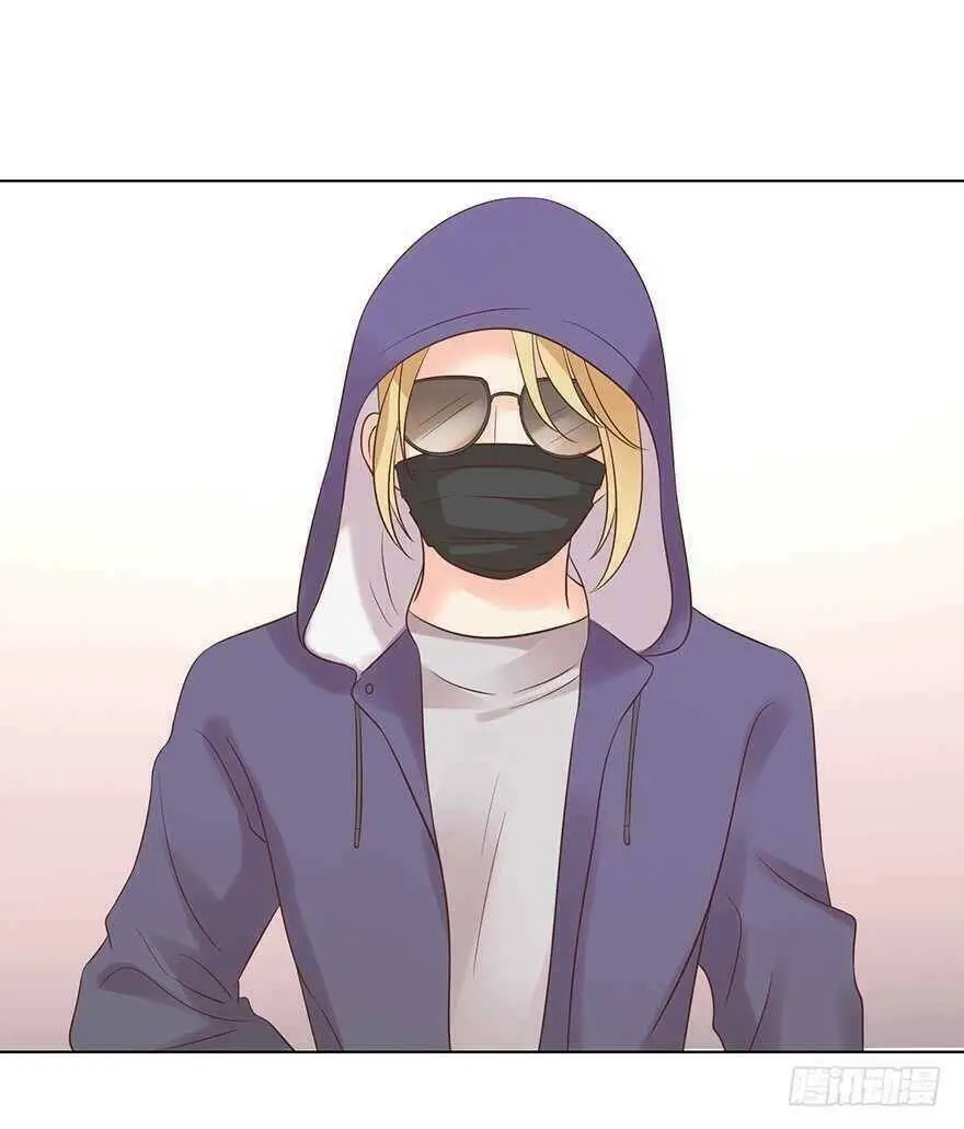 Chapter 139