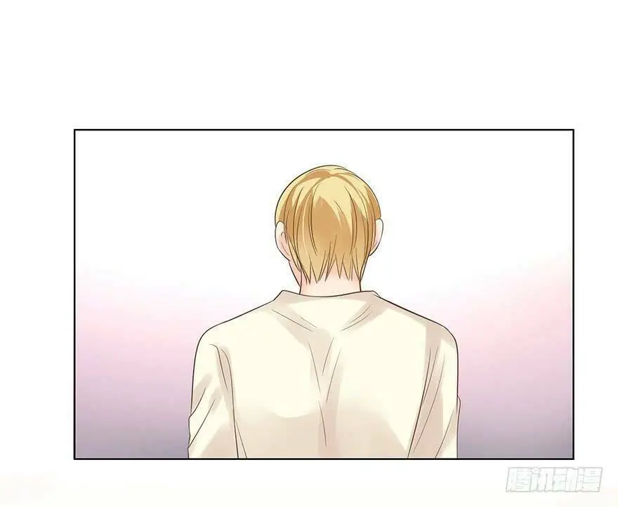 Chapter 138