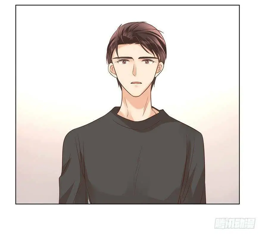 Chapter 138
