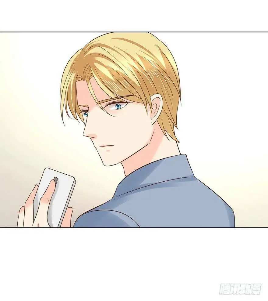 Chapter 138
