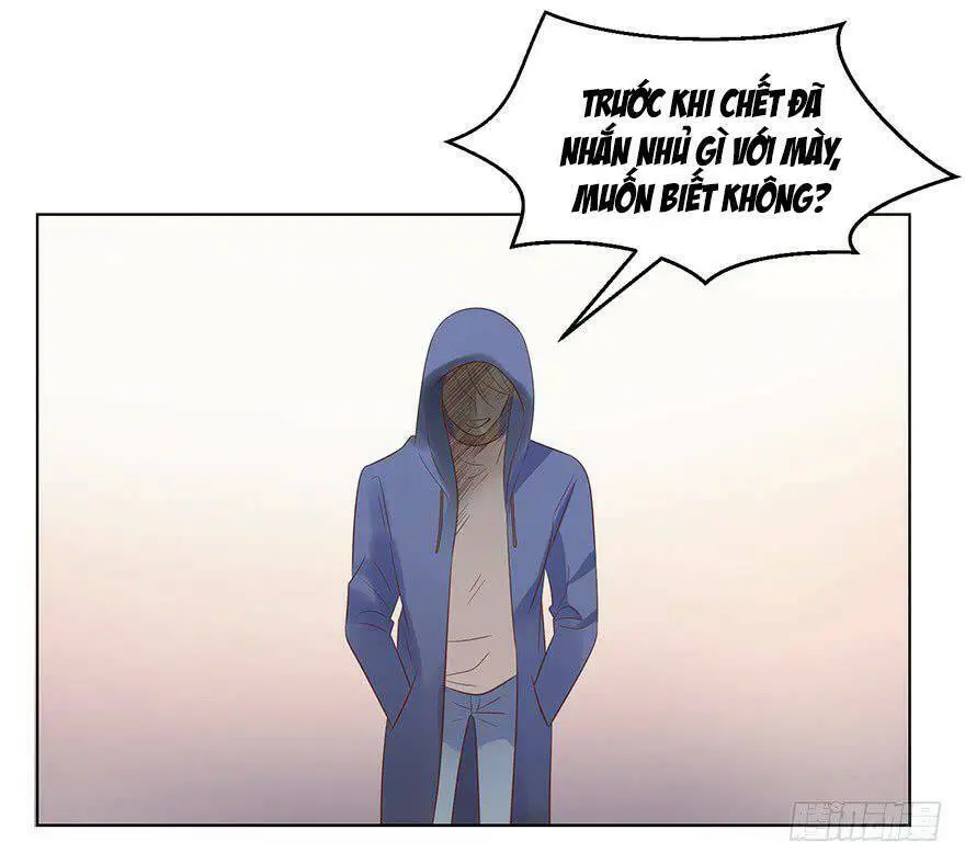 Chapter 138