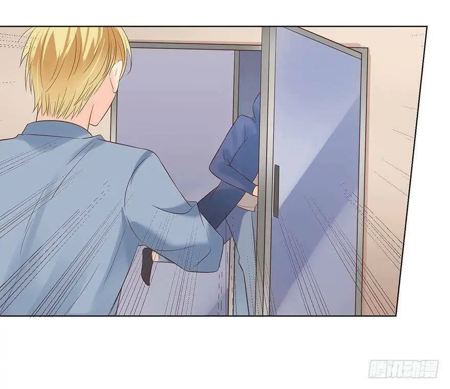 Chapter 138