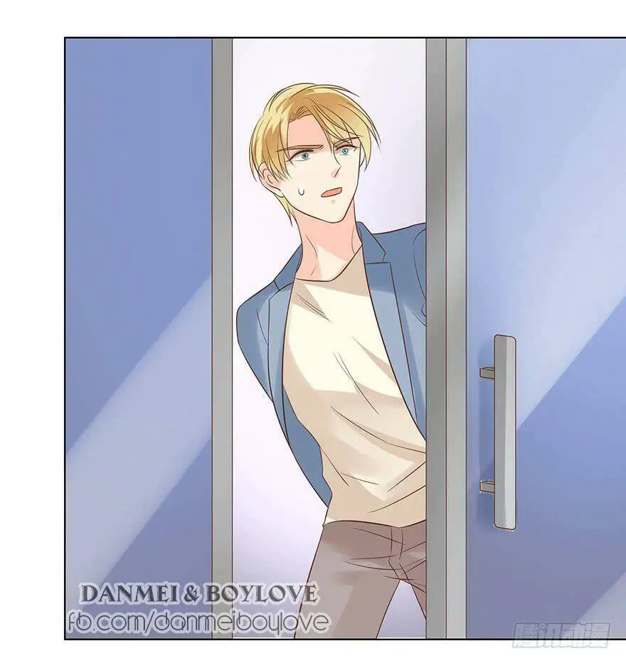 Chapter 138