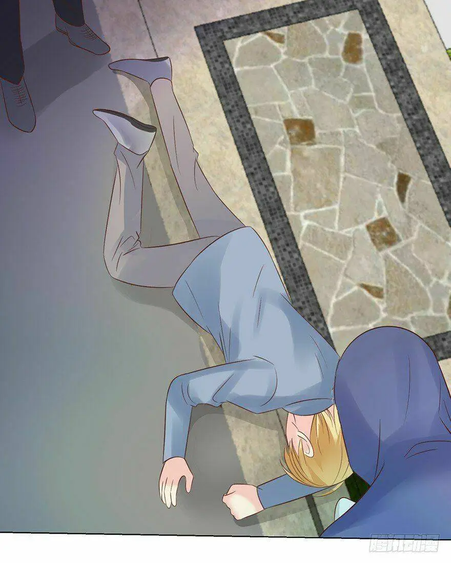 Chapter 138