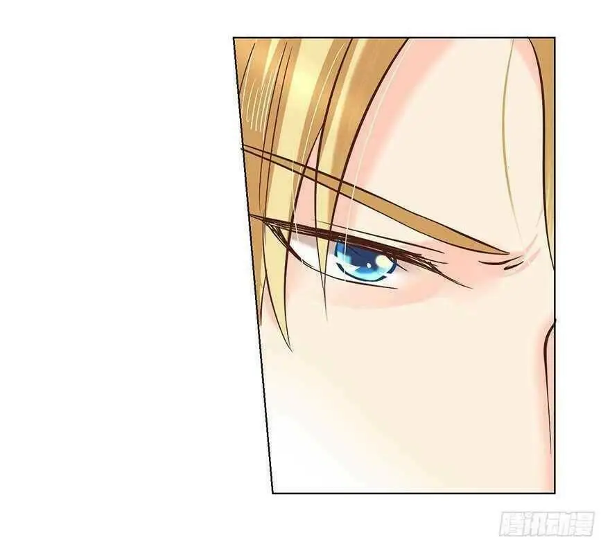 Chapter 137