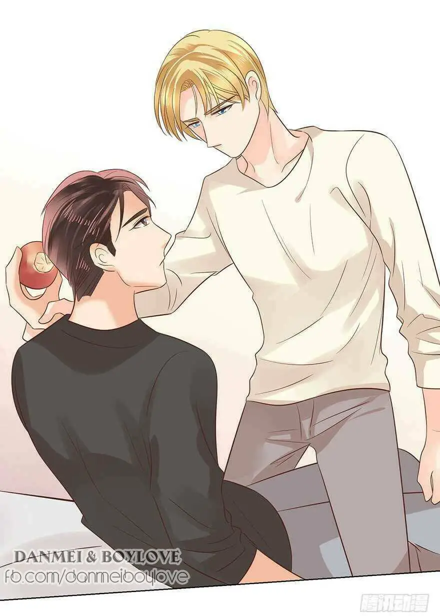 Chapter 137