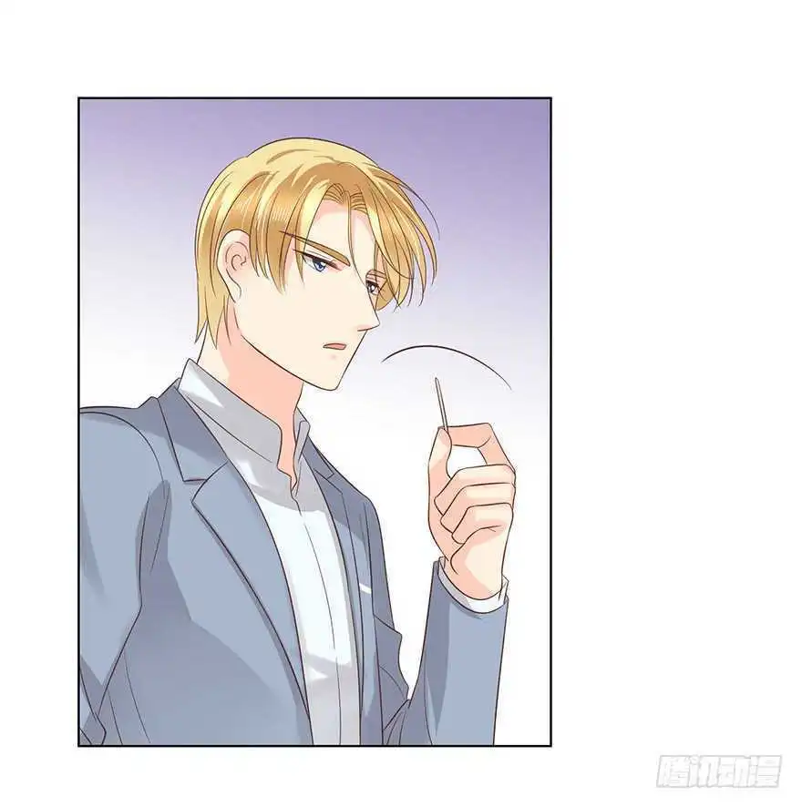 Chapter 136