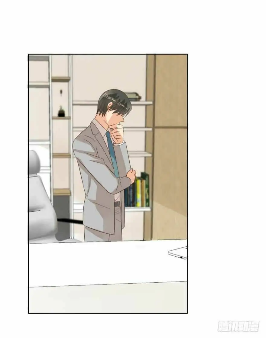 Chapter 134