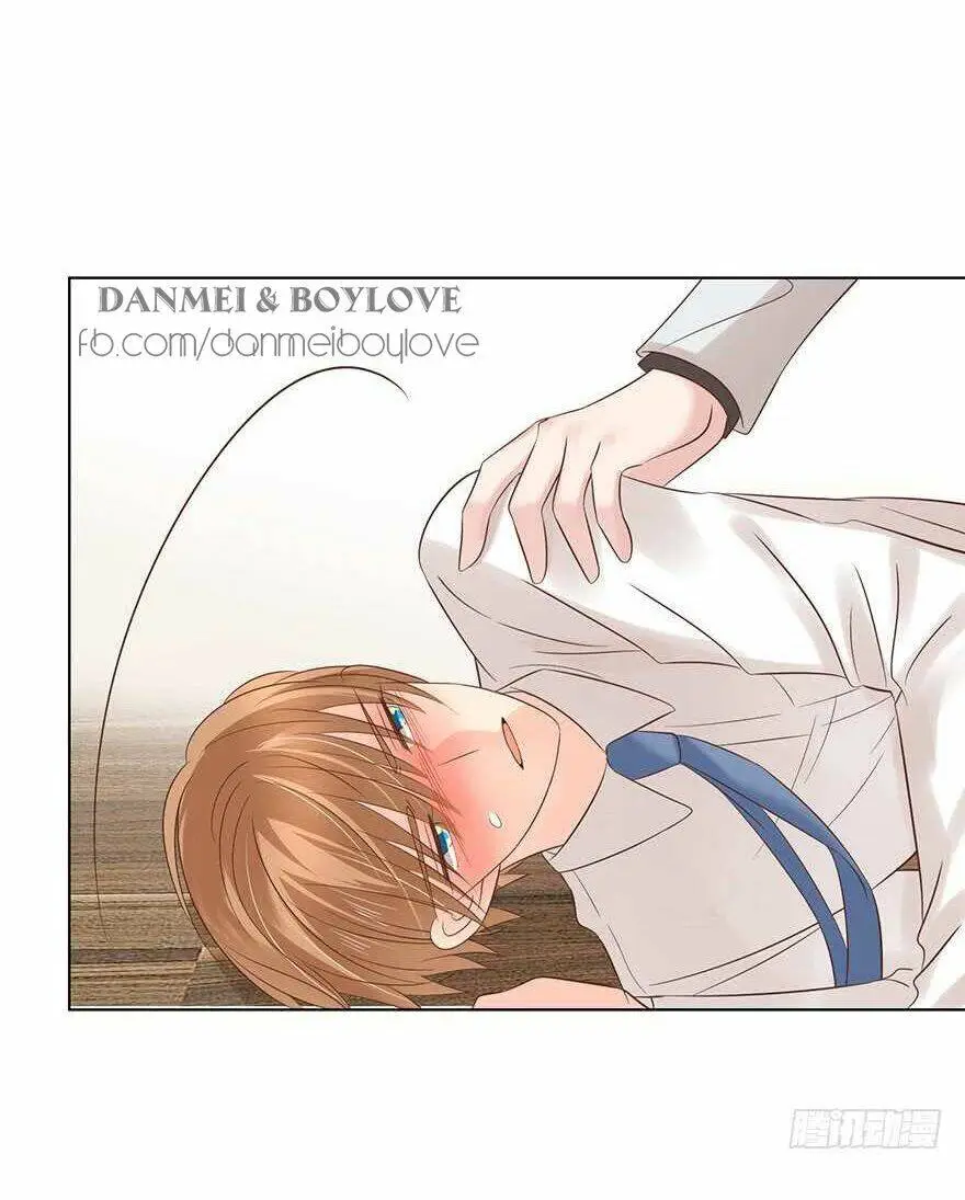 Chapter 133