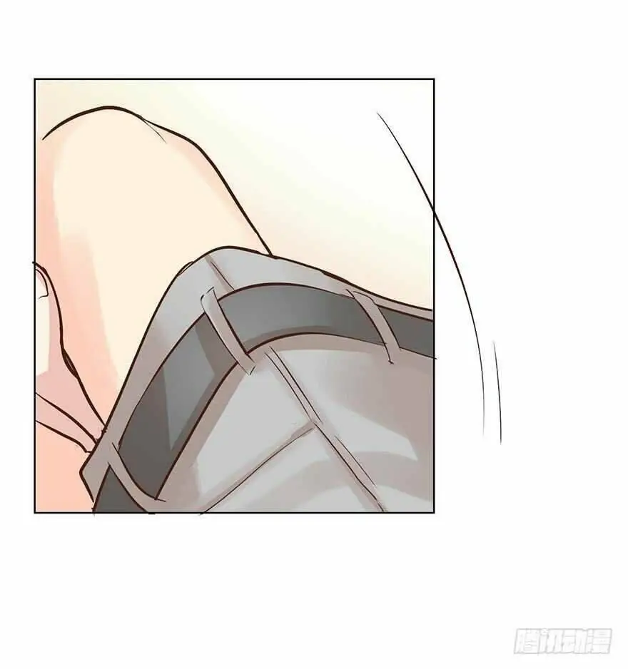 Chapter 133