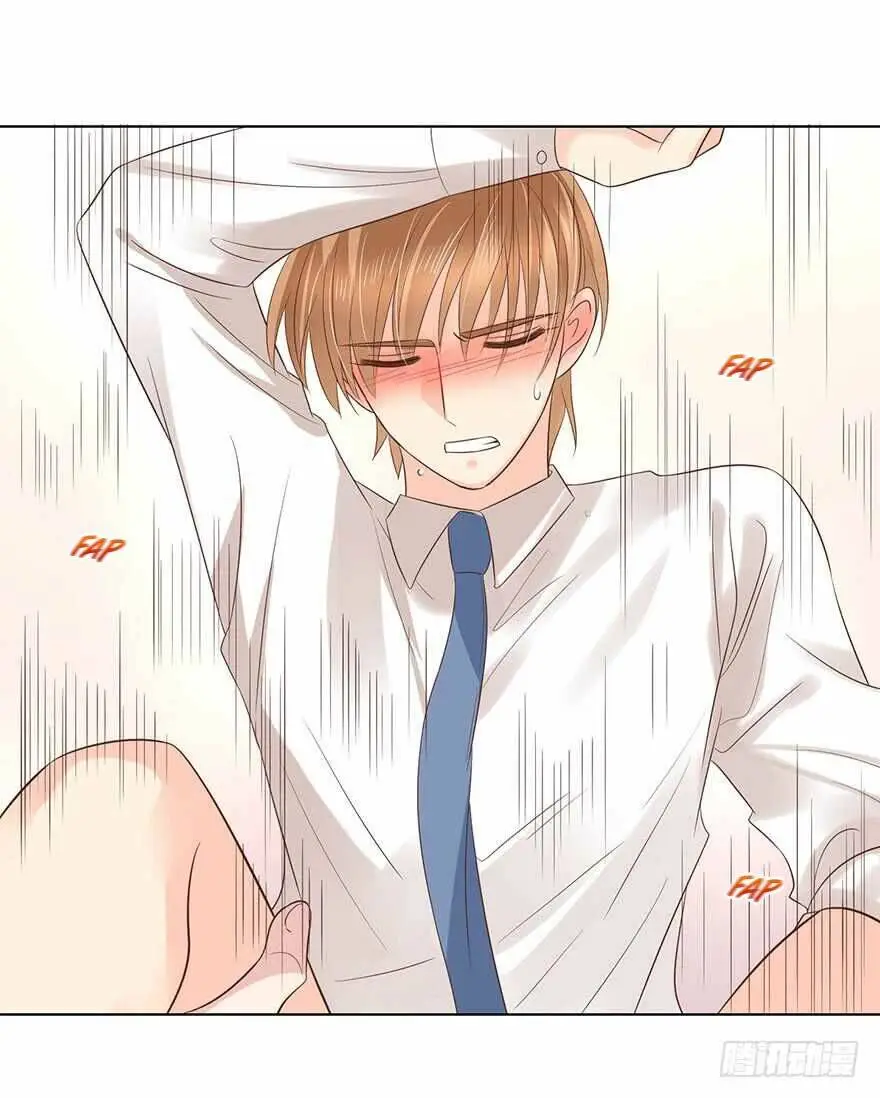 Chapter 133