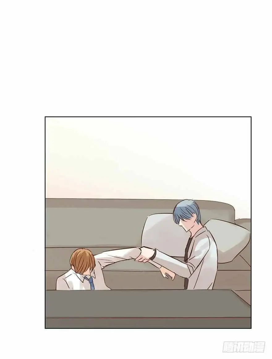 Chapter 133