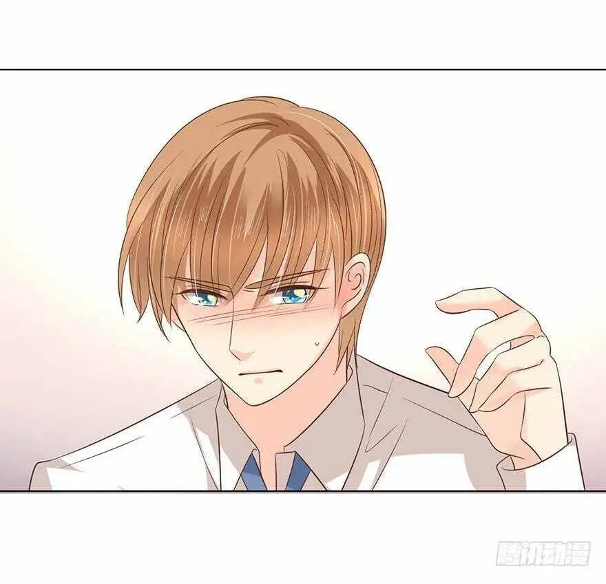Chapter 133
