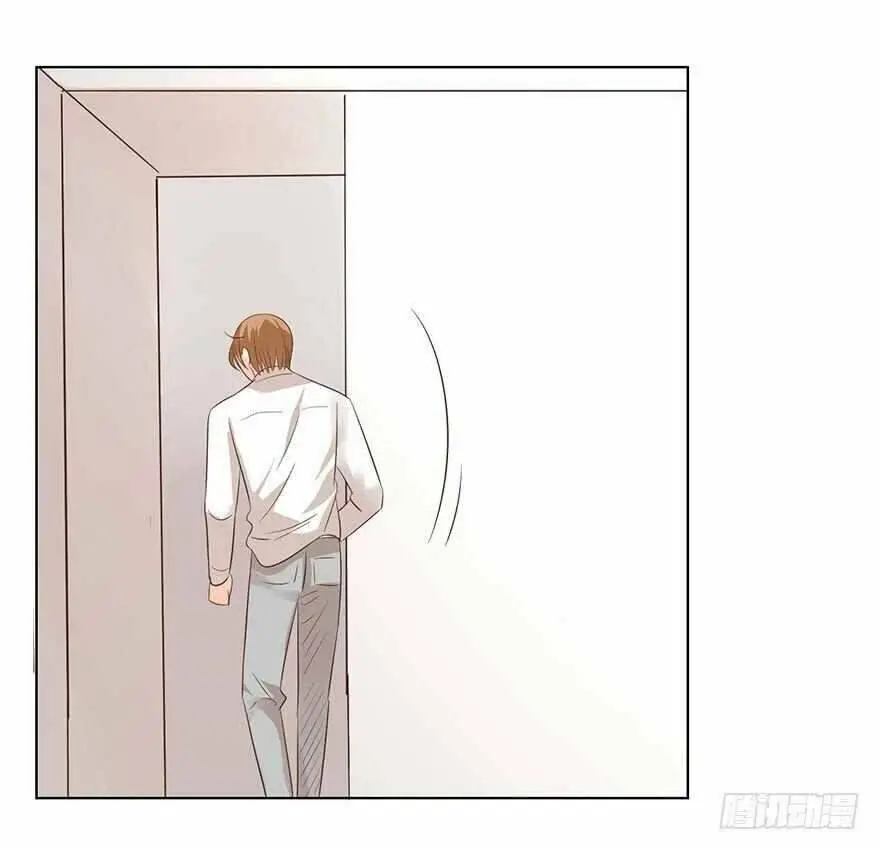 Chapter 133