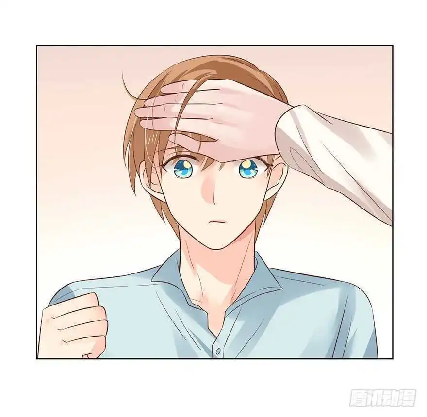 Chapter 132