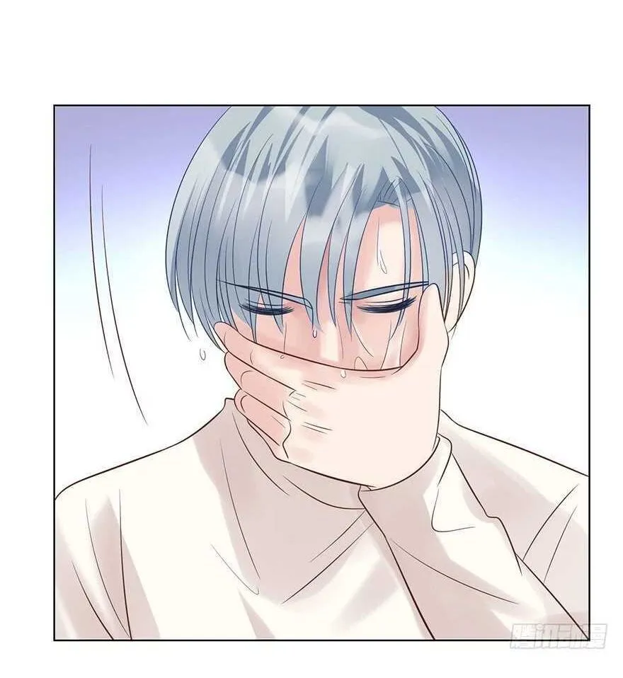 Chapter 132