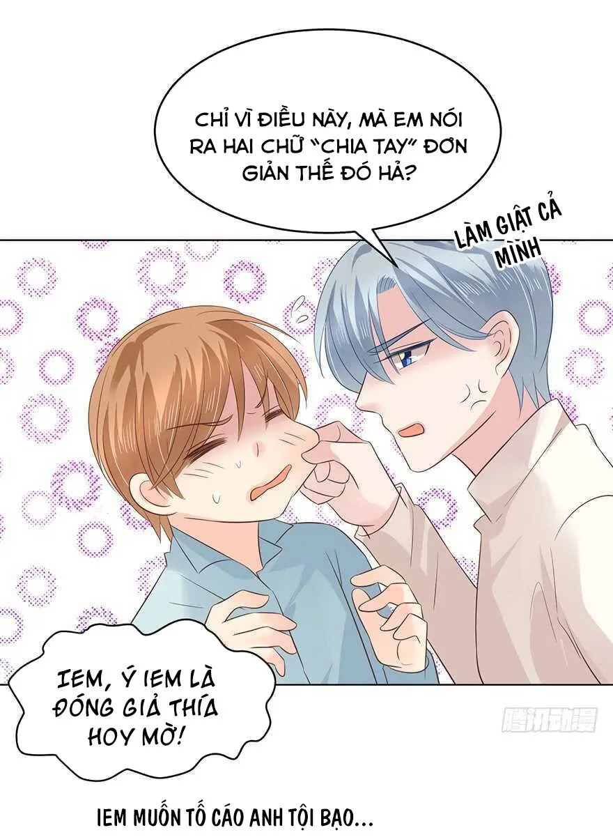 Chapter 132