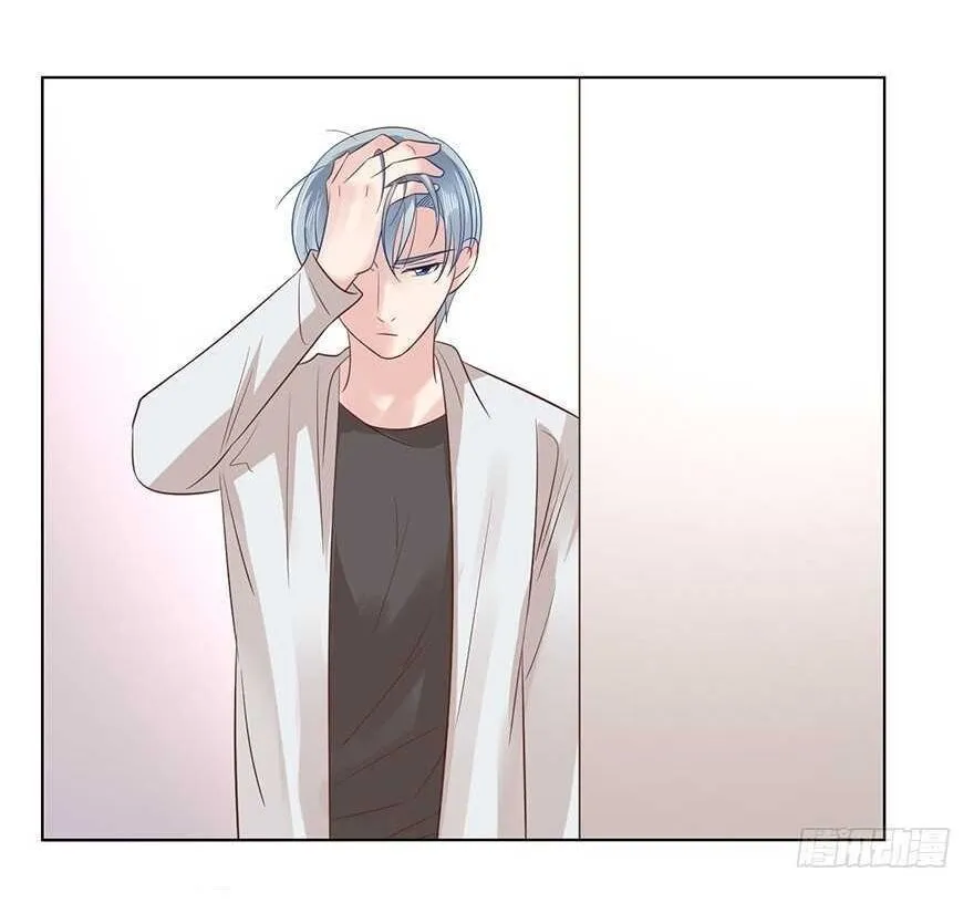 Chapter 132