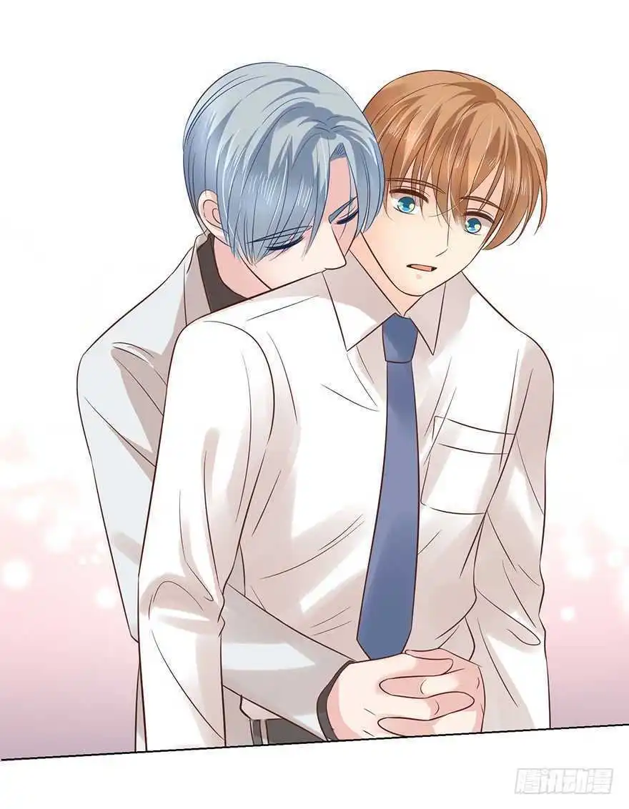 Chapter 132